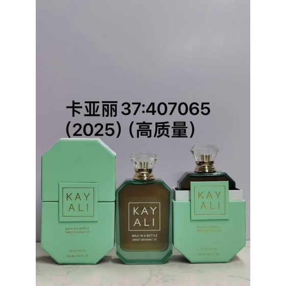 Sweet Banana | 37 Eau de Parfum-100ml